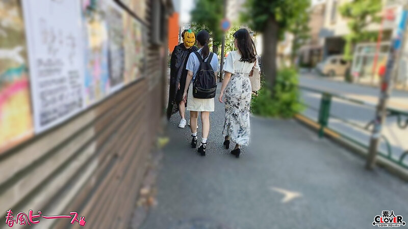 STCV-541 パート 1 - 30 分