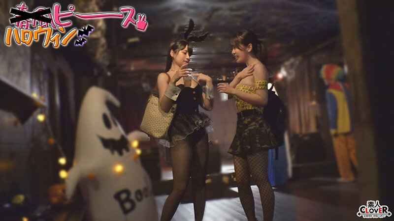 STCV-541 Part 17 - 94 minutes