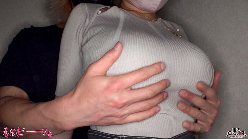 STCV-542 Part 3 - 36 minutes