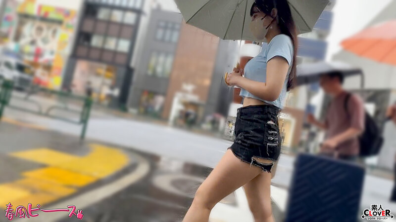 STCV-546 Bagian 1 - 30 minit