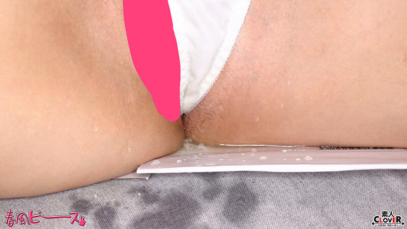 STCV-546 Bagian 10 - 66 minit