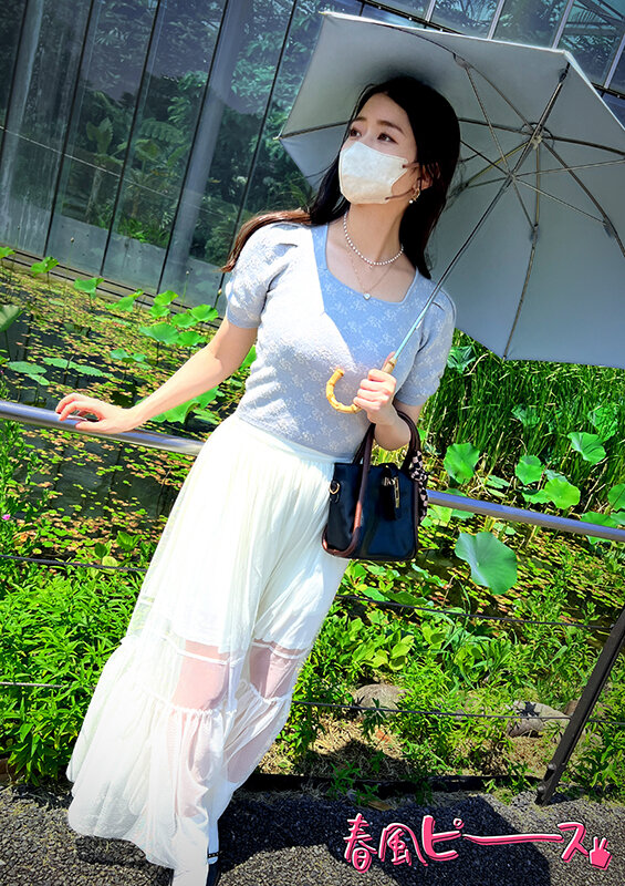 STCV-547 パート 11 - 90 分