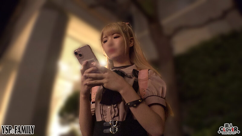 STCV-550 第 1 部分 - 30 分钟