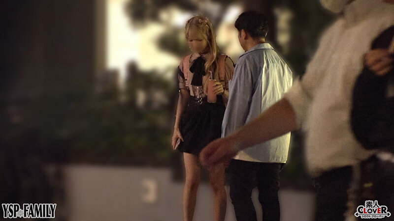 STCV-550 第 2 部分 - 32 分钟