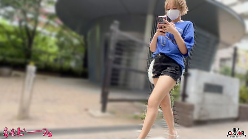 STCV-554 Part 1 - 30 minutes