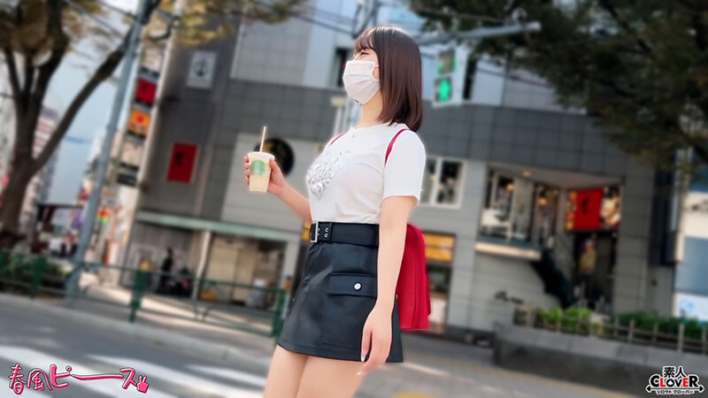 量産かわいいハタチ娘 画像1