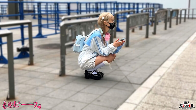 STCV-568 Part 1 - 30 minutes