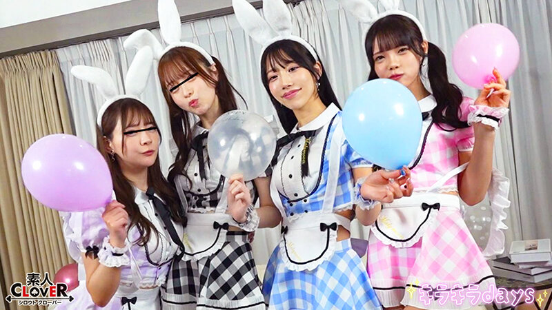 【流出映像】ゆるコスサークル内で撮影会!いつもは出来ないコスプレに女の子は楽しく写真を撮られていくが、男たちはコスプレ中のパンチラや際どい姿に悶々としていろいろなポージングをさせていく…撮影会終わりにそのままスタジオで打ち上げが始まると…えりか&れい編~ 画像3