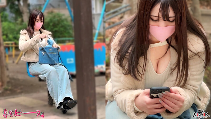 STCV-572 第 1 部分 - 30 分钟