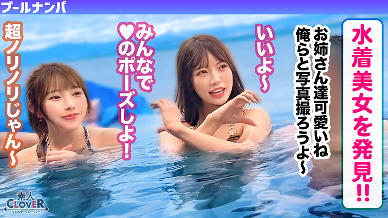 STCV-581 パート 1 - 30 分