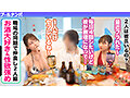 サンプル画像3