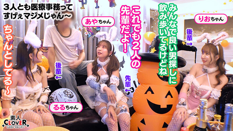 STCV-588 Bagian 2 - 34 minit