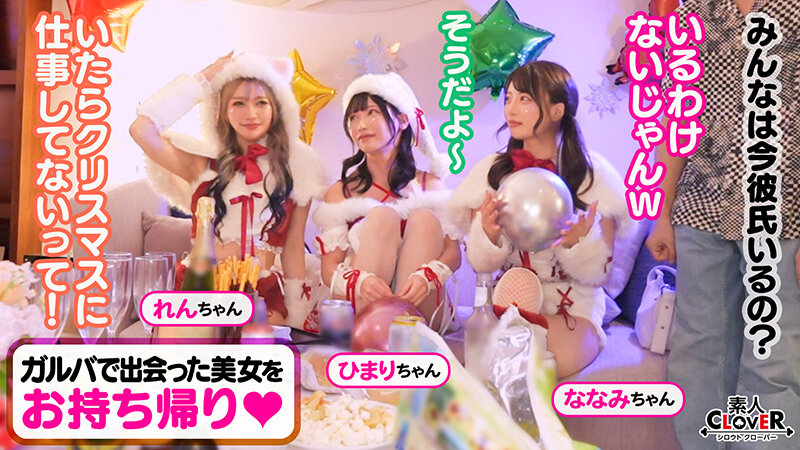 STCV-590 第 2 部分 - 36 分钟