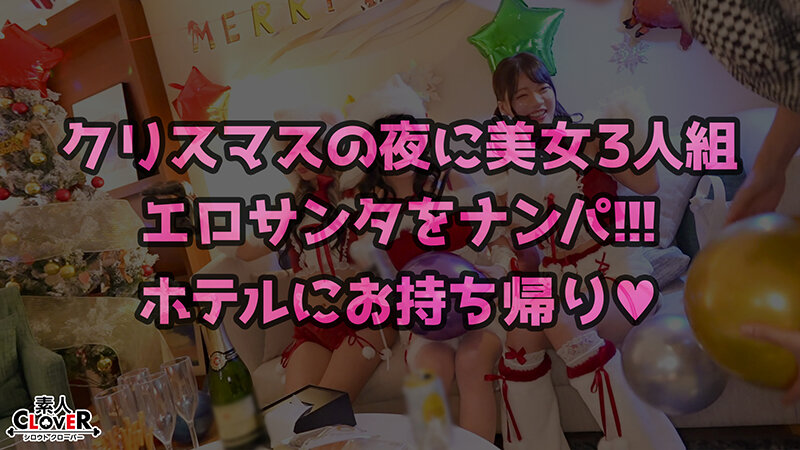 STCV-591 第 1 部分 - 30 分钟