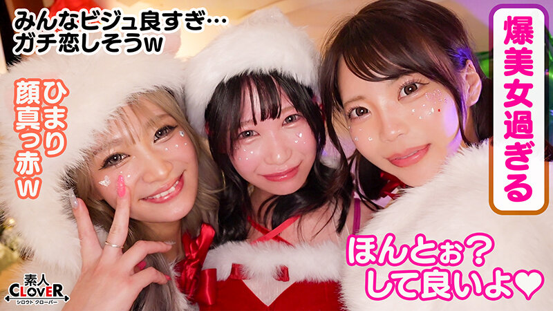 STCV-591 Part 4 - 45 minutes