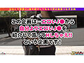 【コンドームNGの生チン愛好家】フォロワー10万人越えの人気コスプレイヤーJ系とこねくしょん!プロデューサー、カメラマン、ファンとコスプレ業界を食い荒らす正統派清楚系ビッチの「れいな」ちゃんと3連SEX!ちゃんとゴムつけてた…【#J系こねくしょん。#12人目#18歳】 サンプル画像1