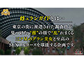 匂いフェチのセレブ奥様が大好きなチ●ポの匂いに充てられて発情スイッチオン！一児の母とは思えない芳しい美巨乳＆デカ尻フェロモンに誘われ生ハメSEX！→精子の匂いに再び発情！？いやらしい匂いが立ち込める密室で第二子確定連続…★★★雌ュランガイド2021in恵比寿★★★