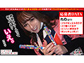 【神回フラグ】‘色気ダダ洩れビールの売り子さん’が登場!!選手も虜にさせるメジャー級のHcup!!バットと玉の扱いは超一流!ジュルルと卑猥な音を響かせバキュームフェラ&玉舐めにグングン精子達がアガル!逃げられないスパイ…【エロフラグ、ギン立ちしました!#018】 サンプル画像2