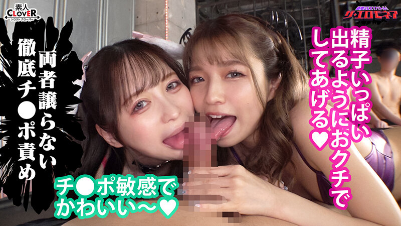 STCVS-001 Part 5 - 50 minutes