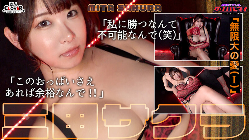 STCVS-008 第 2 部分 - 35 分钟