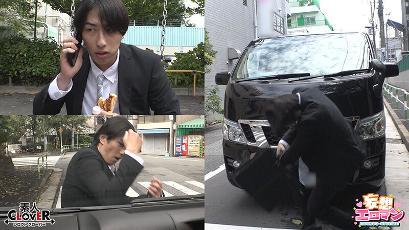 STCVS-013 パート 1 - 30 分