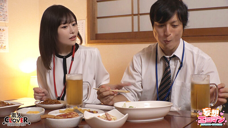 STCVS-017 Part 10 - 111 minutes