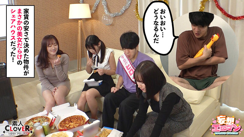 STCVS-020 Part 1 - 30 minutes