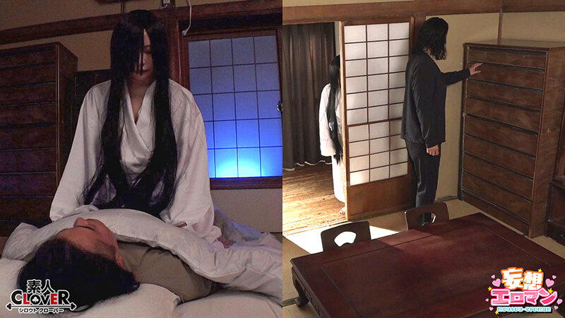 STCVS-026 パート 1 - 30 分