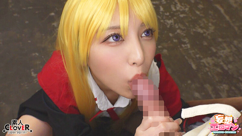 【異世界ハーレム ~男が俺一人のパーティで好き放題のハーレムSEX~】 1淫魔導士の恩返しフェラ 2爆乳女戦士のパイズリ 3性職者の癒しフェラ 4勇者の3VS1乱交【妄想エロマン♯魔法使い(ノエル)&戦士(アイーシャ)&ヒーラー(エリス)】 画像3