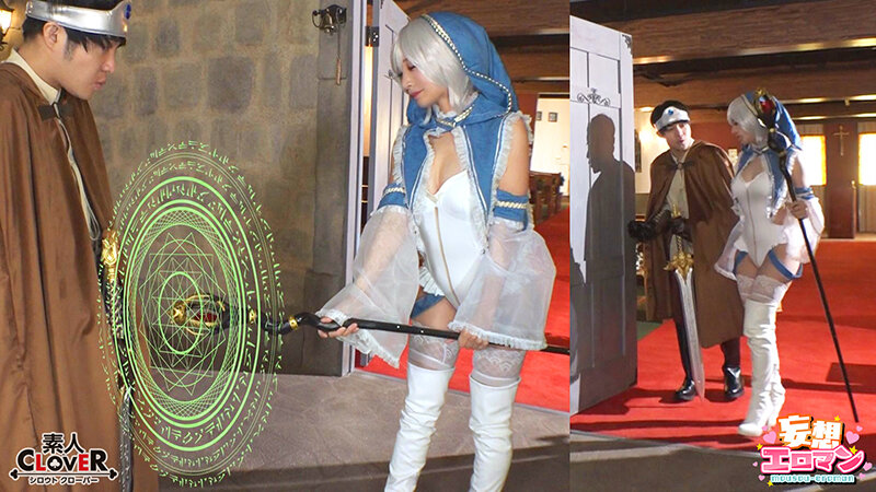 【異世界ハーレム ~男が俺一人のパーティで好き放題のハーレムSEX~】 1淫魔導士の恩返しフェラ 2爆乳女戦士のパイズリ 3性職者の癒しフェラ 4勇者の3VS1乱交【妄想エロマン♯魔法使い(ノエル)&戦士(アイーシャ)&ヒーラー(エリス)】 画像6