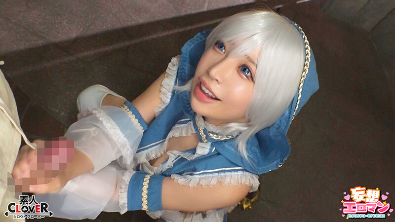 【異世界ハーレム ~男が俺一人のパーティで好き放題のハーレムSEX~】 1淫魔導士の恩返しフェラ 2爆乳女戦士のパイズリ 3性職者の癒しフェラ 4勇者の3VS1乱交【妄想エロマン♯魔法使い(ノエル)&戦士(アイーシャ)&ヒーラー(エリス)】 画像7