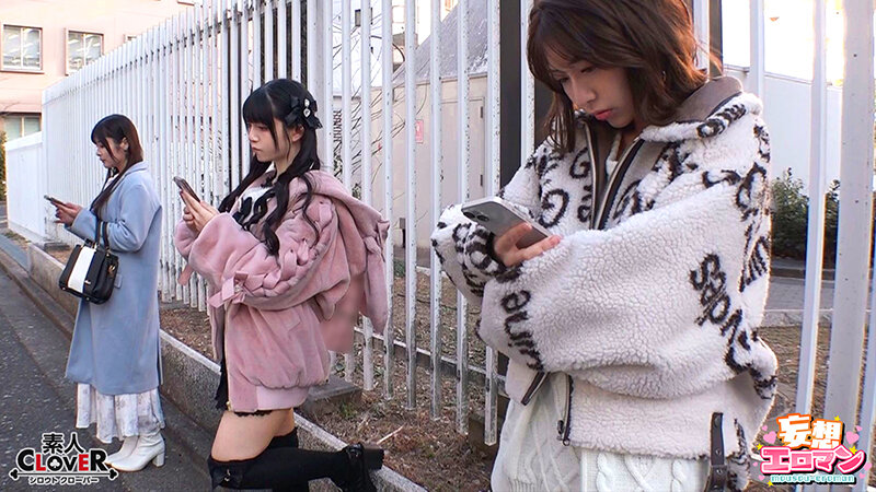 【立ちんぼが全員元同級生の女の子だったら】 1クラスの美巨乳マドンナ『にとり』 2クラスの色白柔尻アイドル『ましろ』 3学年一のヤリマン・ドMギャル『みなと』【妄想エロマン♯にとり＆ましろ＆みなと】 画像1