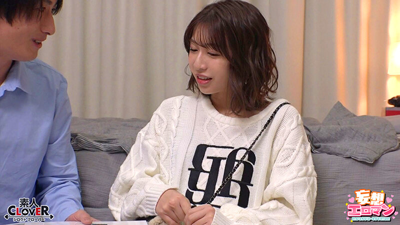 STCVS-029 Bagian 11 - 140 minit