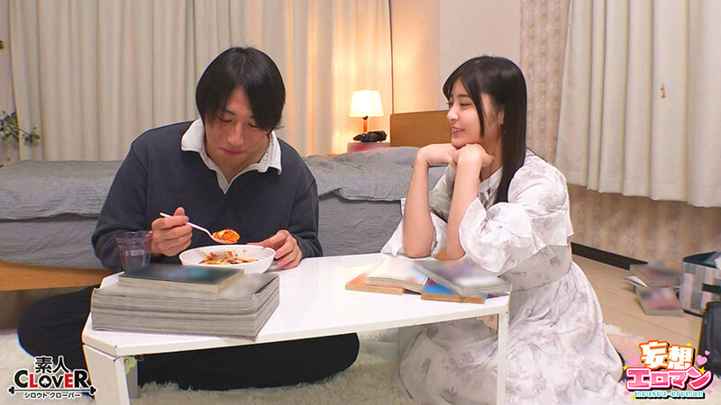 STCVS-029 Bagian 2 - 41 minit