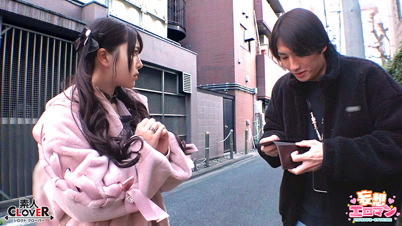 STCVS-029 Bagian 6 - 85 minit