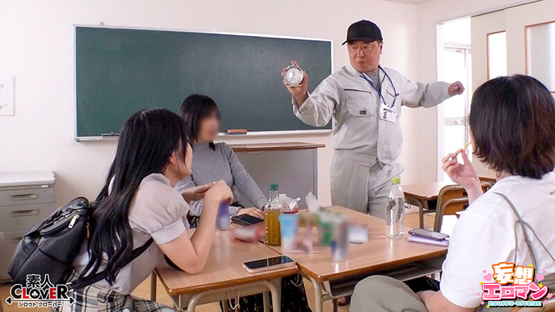 STCVS-035 Bagian 6 - 80 minit