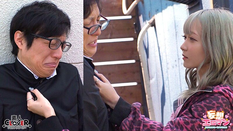 STCVS-037 第 1 部分 - 30 分钟