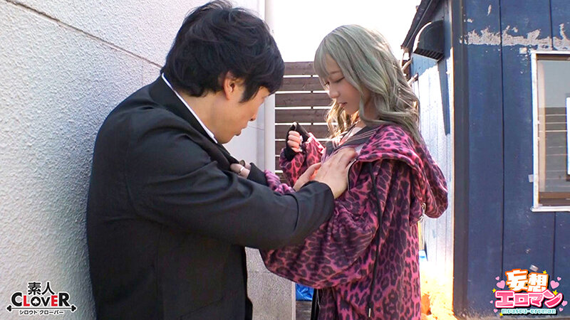 STCVS-037 第 2 部分 - 37 分钟