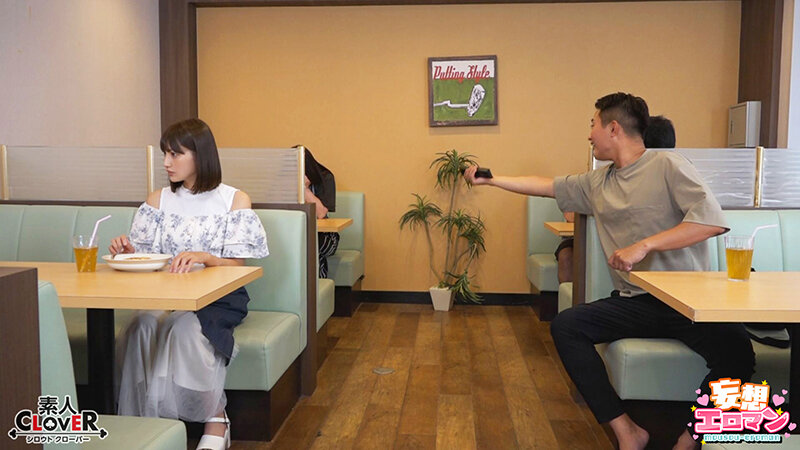 STCVS-039 Part 12 - 140 minutes