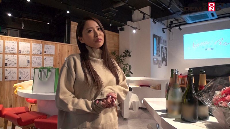 STKO-012 Bagian 5 - 42 minit