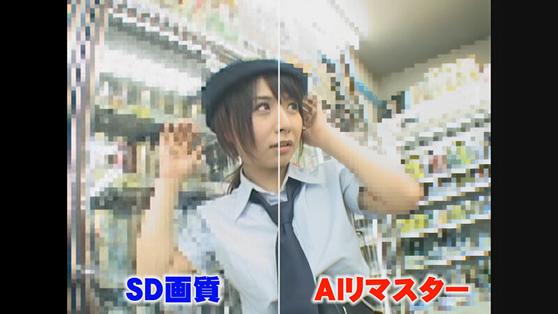 SVDVD-023 第 13 部分 - 114 分钟