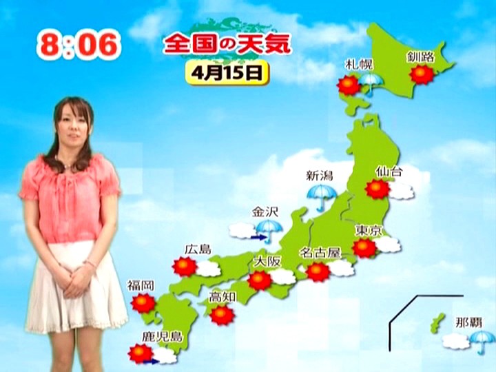 SVDVD-158 Part 1 - 30 minutes