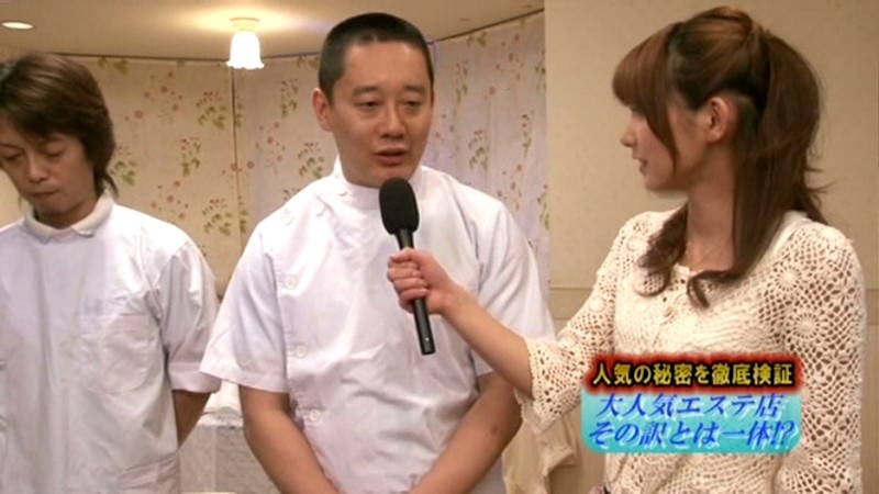 SVDVD-182 Part 16 - 120 minutes