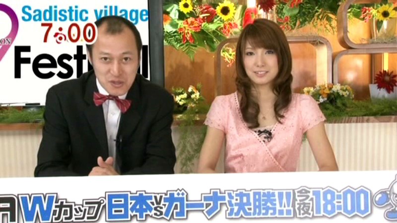 SVDVD-182 第 4 部分 - 48 分钟