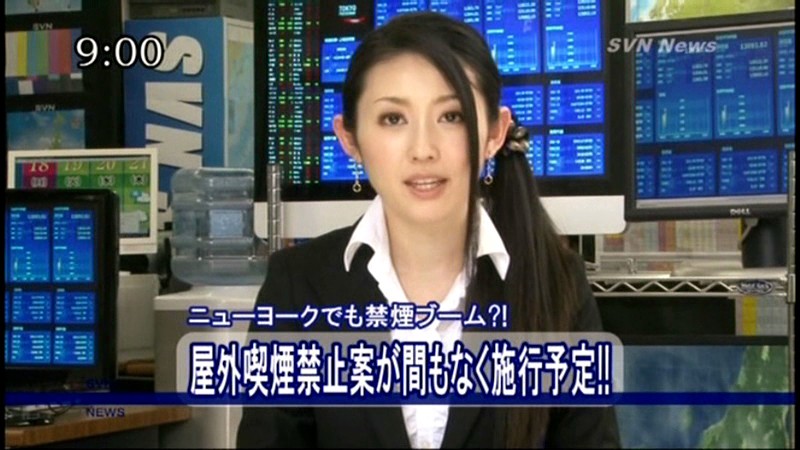 SVDVD-232 パート 1 - 30 分