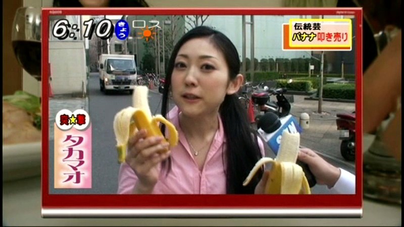 SVDVD-232 パート 15 - 114 分