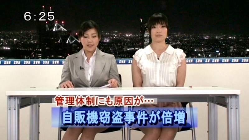 SVDVD-242 第 1 部分 - 30 分钟