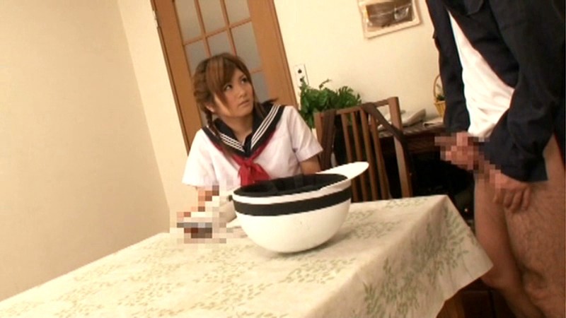 SVDVD-248 Part 13 - 138 minutes