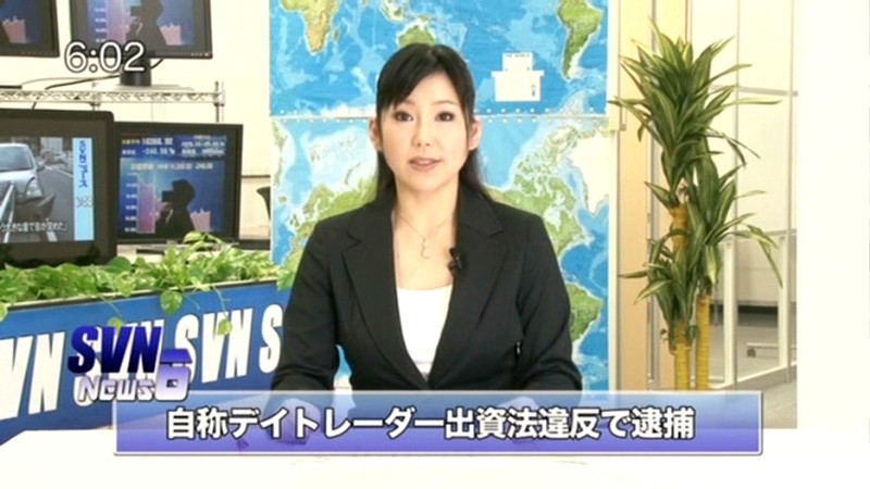 SVDVD-253 第 1 部分 - 30 分钟