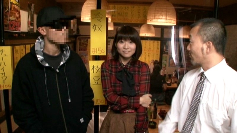 SVDVD-263 Part 1 - 30 minutes